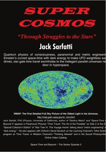 Cover of Super Cosmos.